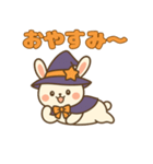 魔女っ子うさぎの日常スタンプ（個別スタンプ：25）