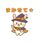 魔女っ子うさぎの日常スタンプ（個別スタンプ：28）