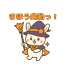 魔女っ子うさぎの日常スタンプ（個別スタンプ：29）