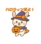 魔女っ子うさぎの日常スタンプ（個別スタンプ：30）