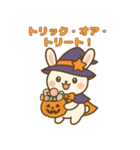 魔女っ子うさぎの日常スタンプ（個別スタンプ：31）