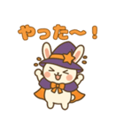 魔女っ子うさぎの日常スタンプ（個別スタンプ：35）