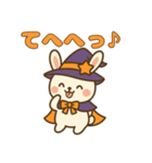 魔女っ子うさぎの日常スタンプ（個別スタンプ：37）