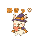 魔女っ子うさぎの日常スタンプ（個別スタンプ：38）