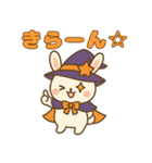 魔女っ子うさぎの日常スタンプ（個別スタンプ：39）