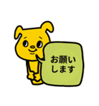 ♥仕事用にもわんこの返信スタンプ（個別スタンプ：9）