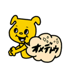 ♥仕事用にもわんこの返信スタンプ（個別スタンプ：28）