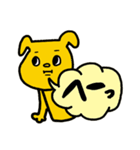 ♥仕事用にもわんこの返信スタンプ（個別スタンプ：33）