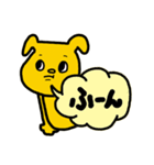 ♥仕事用にもわんこの返信スタンプ（個別スタンプ：38）