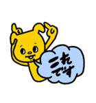 ♥仕事用にもわんこの返信スタンプ（個別スタンプ：39）