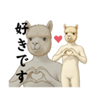 アル・パーカーさん（個別スタンプ：3）
