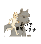 アル・パーカーさん（個別スタンプ：7）