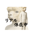 アル・パーカーさん（個別スタンプ：17）