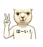 アル・パーカーさん（個別スタンプ：20）