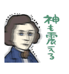 音楽家たちの日常★pocaママ（個別スタンプ：11）