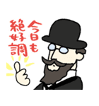 音楽家たちの日常★pocaママ（個別スタンプ：16）