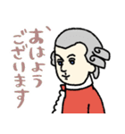 音楽家たちの日常★pocaママ（個別スタンプ：19）