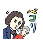 音楽家たちの日常★pocaママ（個別スタンプ：22）