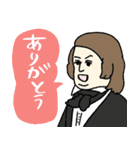 音楽家たちの日常★pocaママ（個別スタンプ：24）