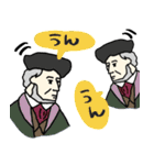 音楽家たちの日常★pocaママ（個別スタンプ：25）