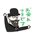 音楽家たちの日常★pocaママ（個別スタンプ：27）