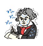 音楽家たちの日常★pocaママ（個別スタンプ：30）