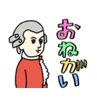 音楽家たちの日常★pocaママ（個別スタンプ：31）