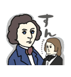 音楽家たちの日常★pocaママ（個別スタンプ：33）