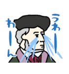 音楽家たちの日常★pocaママ（個別スタンプ：37）