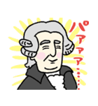 音楽家たちの日常★pocaママ（個別スタンプ：40）