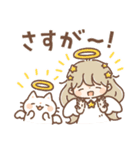 天使 to 悪魔 その3（個別スタンプ：4）
