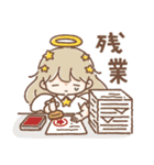 天使 to 悪魔 その3（個別スタンプ：11）