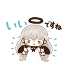 天使 to 悪魔 その3（個別スタンプ：13）
