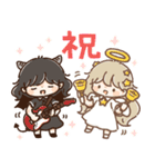 天使 to 悪魔 その3（個別スタンプ：16）