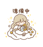 天使 to 悪魔 その3（個別スタンプ：18）