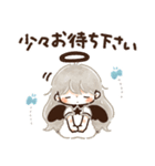 天使 to 悪魔 その3（個別スタンプ：19）