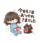 天使 to 悪魔 その3（個別スタンプ：24）