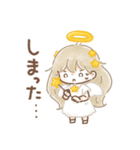 天使 to 悪魔 その3（個別スタンプ：25）