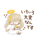 天使 to 悪魔 その3（個別スタンプ：29）