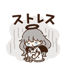 天使 to 悪魔 その3（個別スタンプ：31）