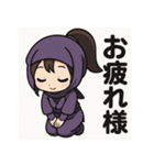 和風くのいちスタンプ、しとやか忍者の日常（個別スタンプ：5）
