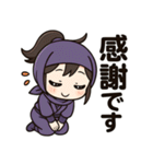 和風くのいちスタンプ、しとやか忍者の日常（個別スタンプ：8）