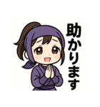 和風くのいちスタンプ、しとやか忍者の日常（個別スタンプ：10）
