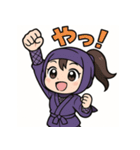 和風くのいちスタンプ、しとやか忍者の日常（個別スタンプ：17）