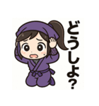 和風くのいちスタンプ、しとやか忍者の日常（個別スタンプ：23）