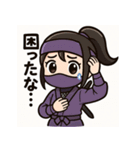 和風くのいちスタンプ、しとやか忍者の日常（個別スタンプ：24）