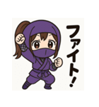 和風くのいちスタンプ、しとやか忍者の日常（個別スタンプ：26）