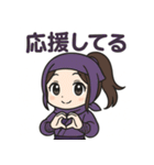 和風くのいちスタンプ、しとやか忍者の日常（個別スタンプ：28）