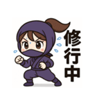 和風くのいちスタンプ、しとやか忍者の日常（個別スタンプ：39）