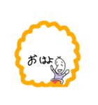 家族で使おう(家事お手伝いして欲しい編（個別スタンプ：2）